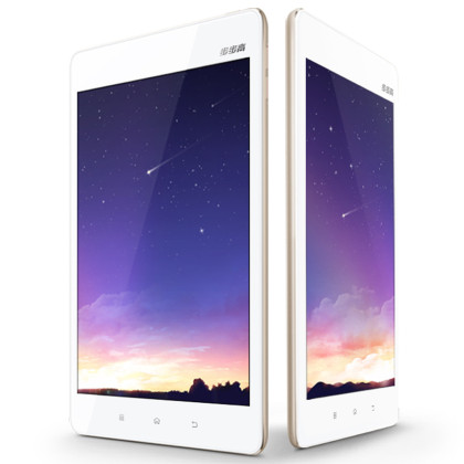 步步高家教机s1pro学习机 小学初高中课本同步点读机学生平板电脑