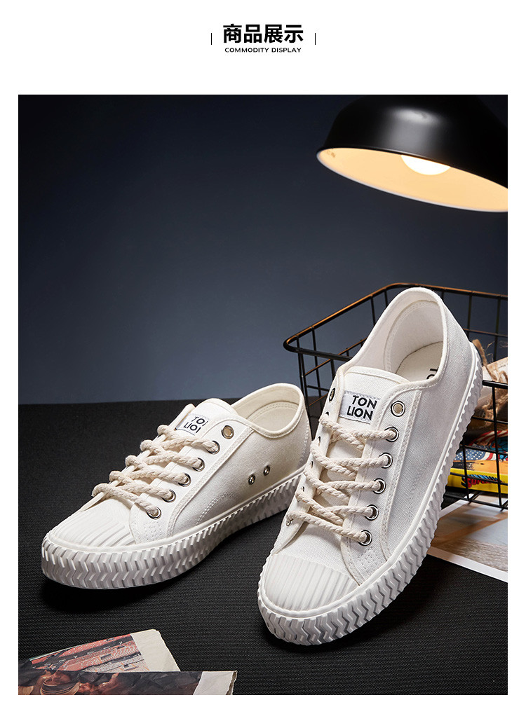 唐狮唐狮男鞋男帆布鞋百搭休闲板鞋男士布鞋男士休闲运