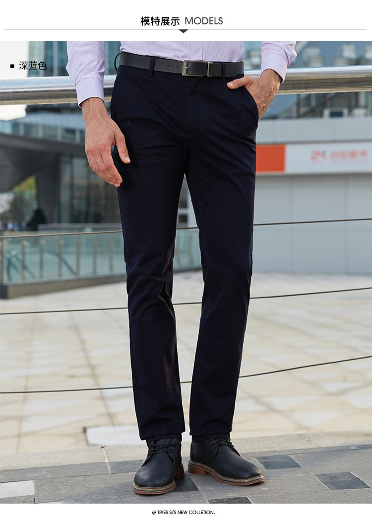 才子男装休闲裤男纯色弹力加厚直筒修身保暖中腰商务休闲长裤