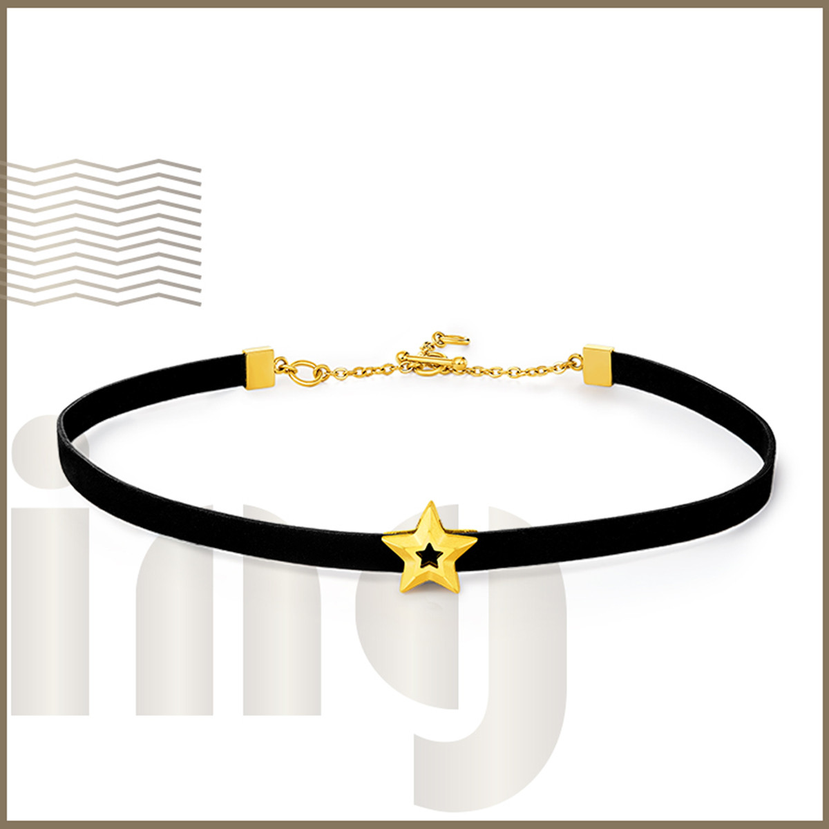 周大福 ing系列星星足金黄金choker项圈