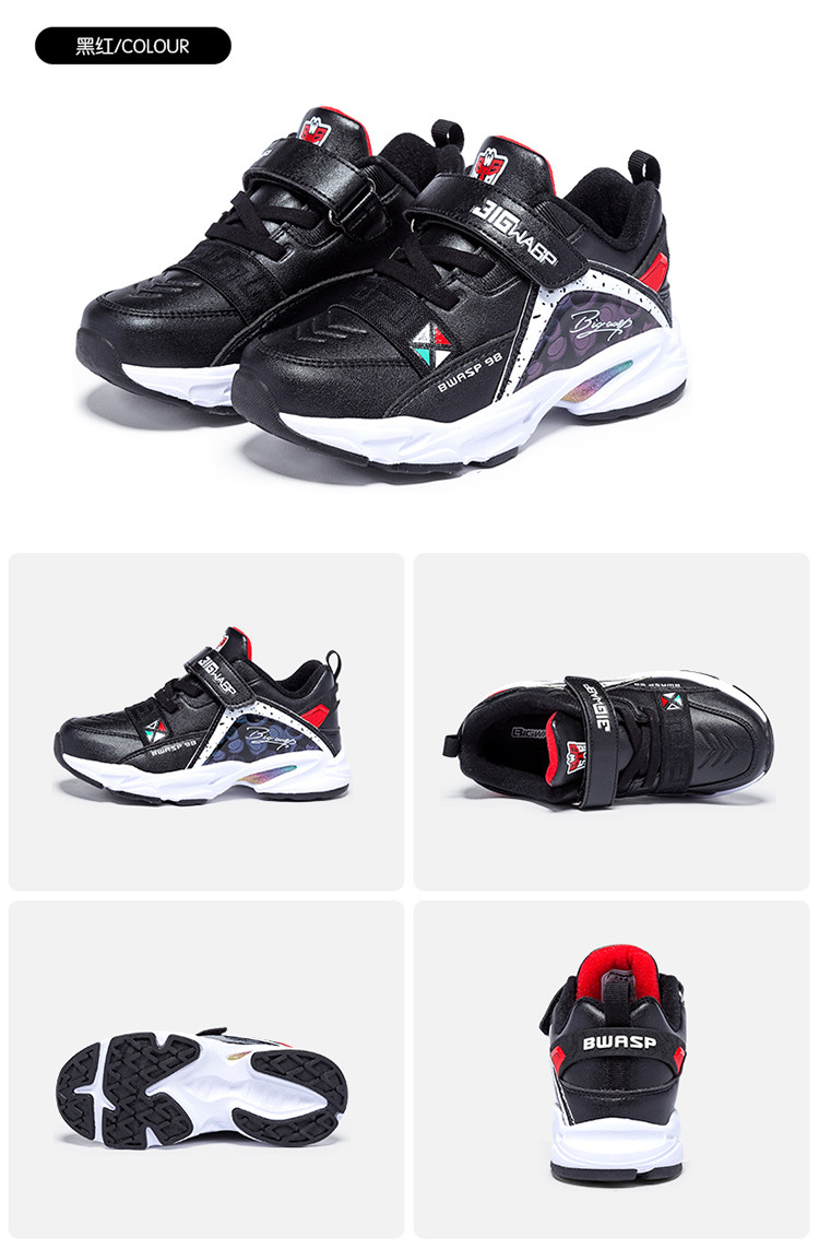 大黄蜂童鞋 男童棉鞋儿童鞋子男孩旅游鞋 新款冬季儿童运动鞋【39-40