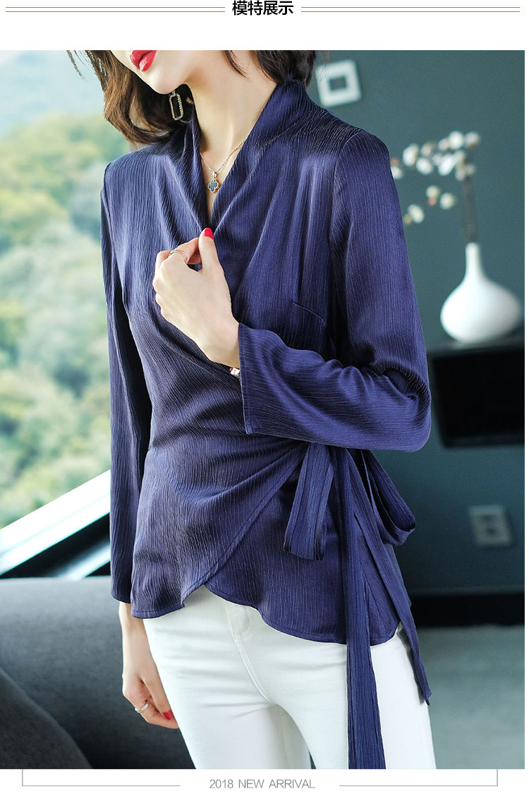 海青蓝2018秋装新款女装时尚气质长袖休闲百搭雪纺打底衫
