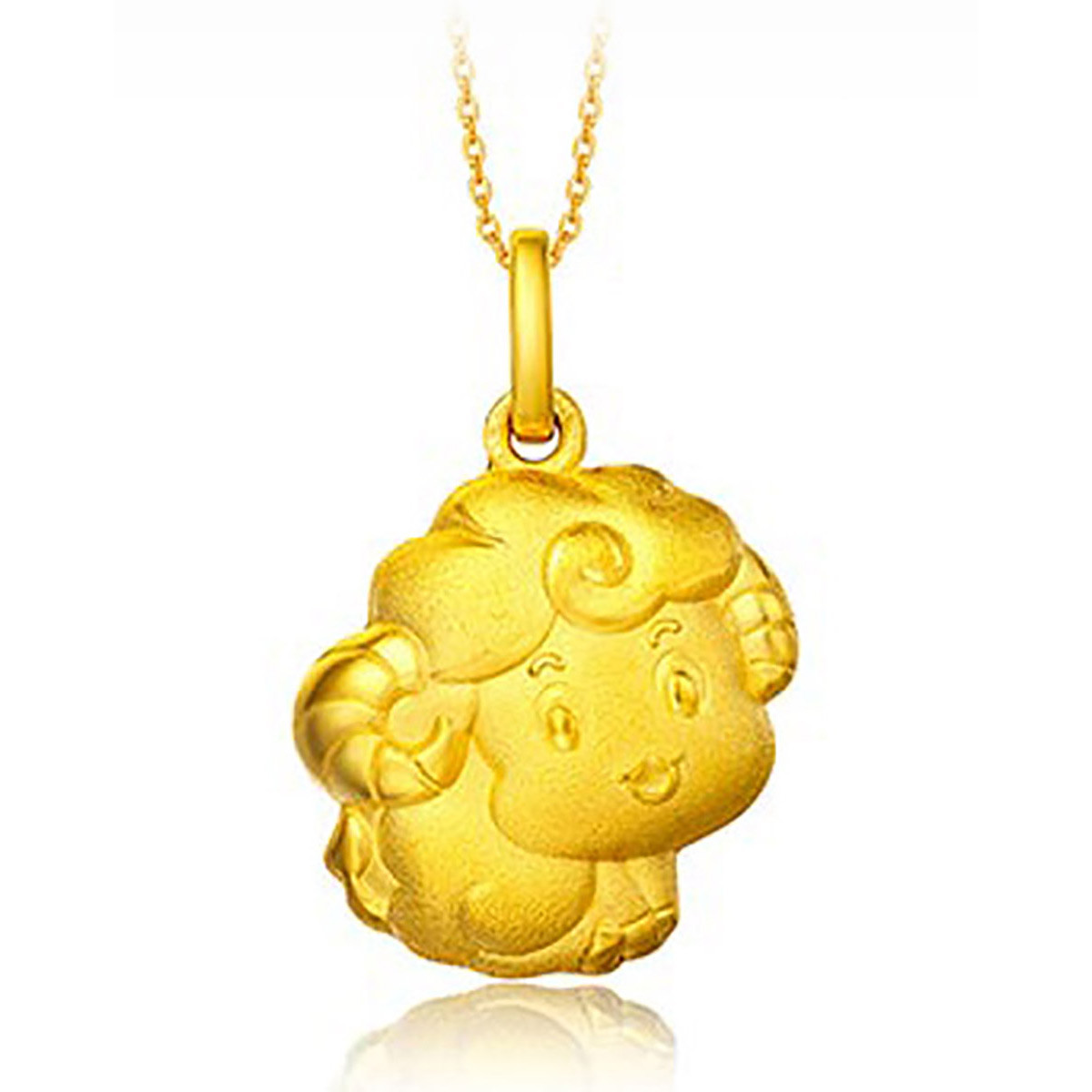 周大福【旗舰店】十二生肖羊足金黄金吊坠/男女款