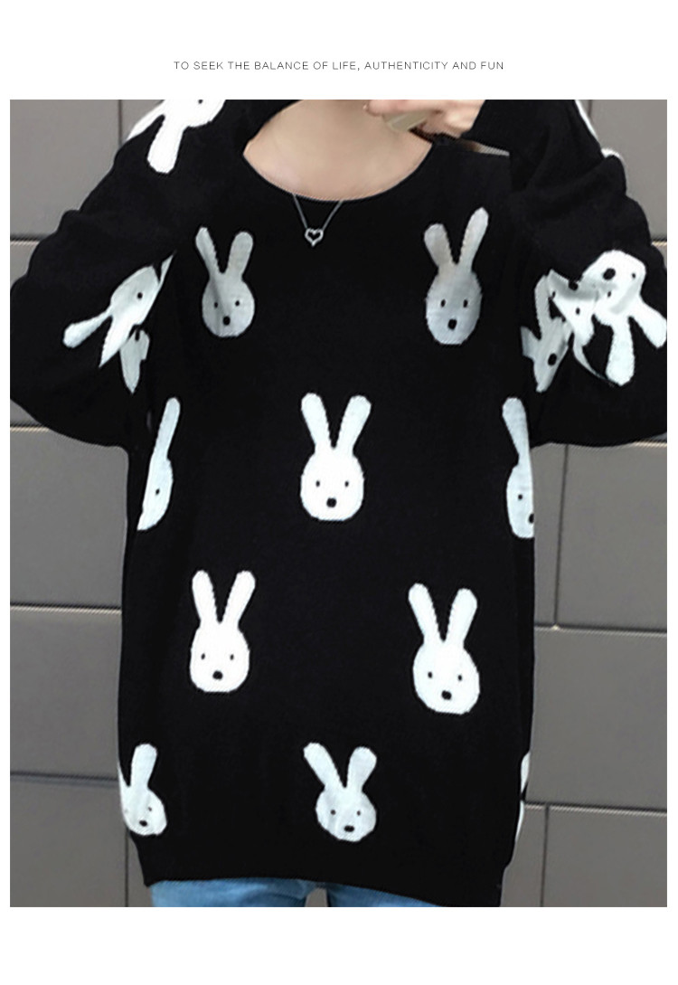 秋冬季韩版女装针织衫街头风百搭兔子图案套头毛衣女打底衫长袖女