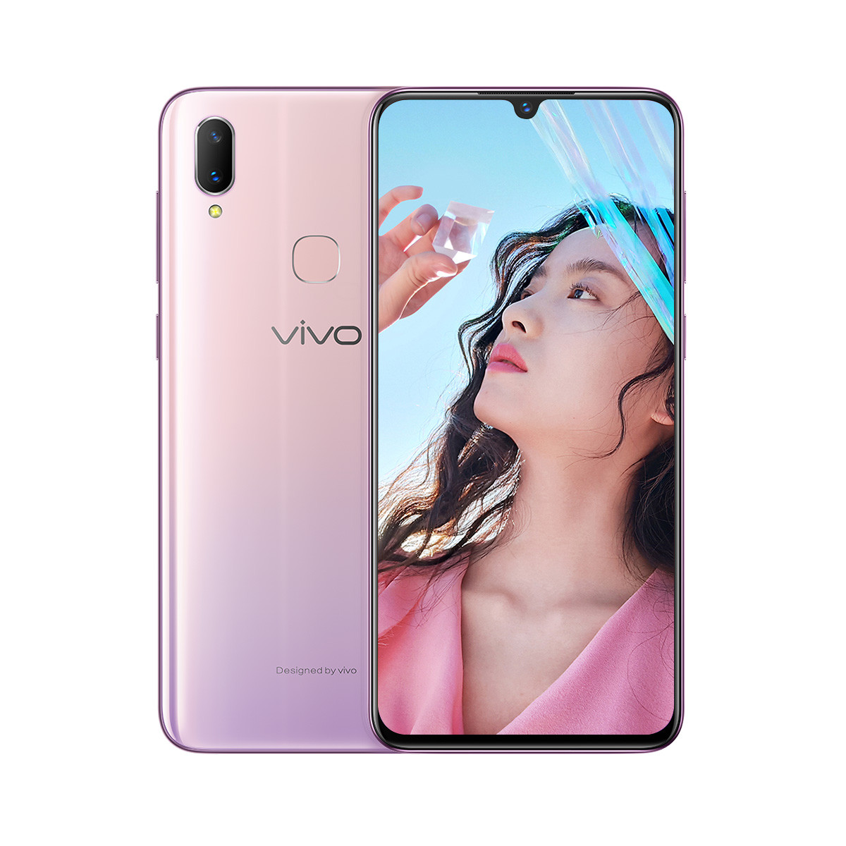 vivoz3 梦幻粉(4 64g) 水滴全面屏大屏智能手机z3 梦幻粉(4 64g) 多