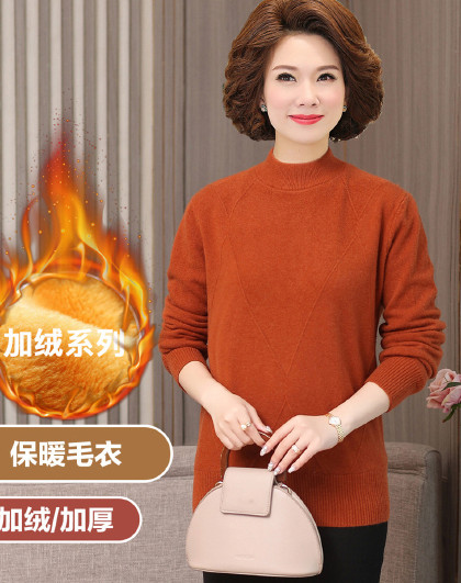 妈妈装毛衣加绒加厚半高领中老年女装纯色冬装短款大码针织打底衫