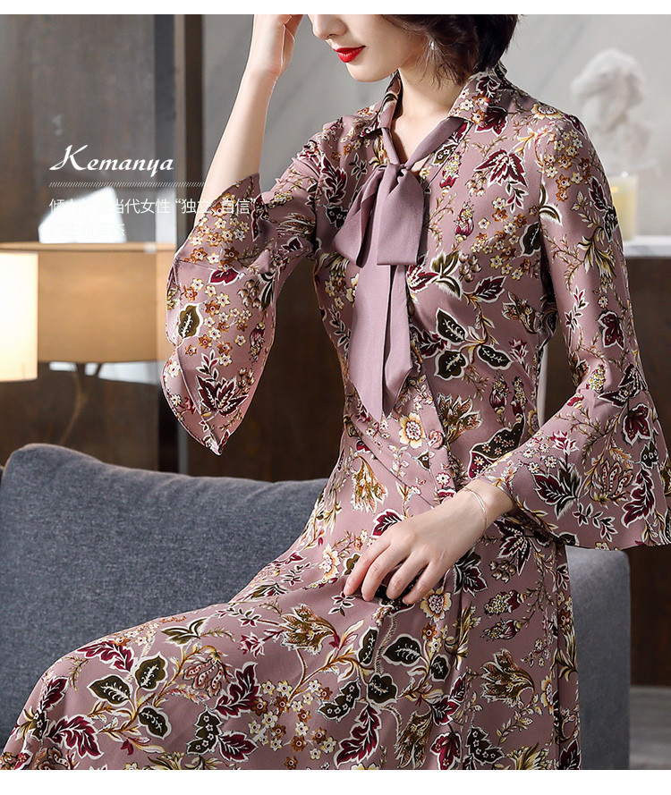 珂曼雅女装清仓旗舰店 珂曼雅 春装时尚优雅领口飘带装饰飘逸连衣裙