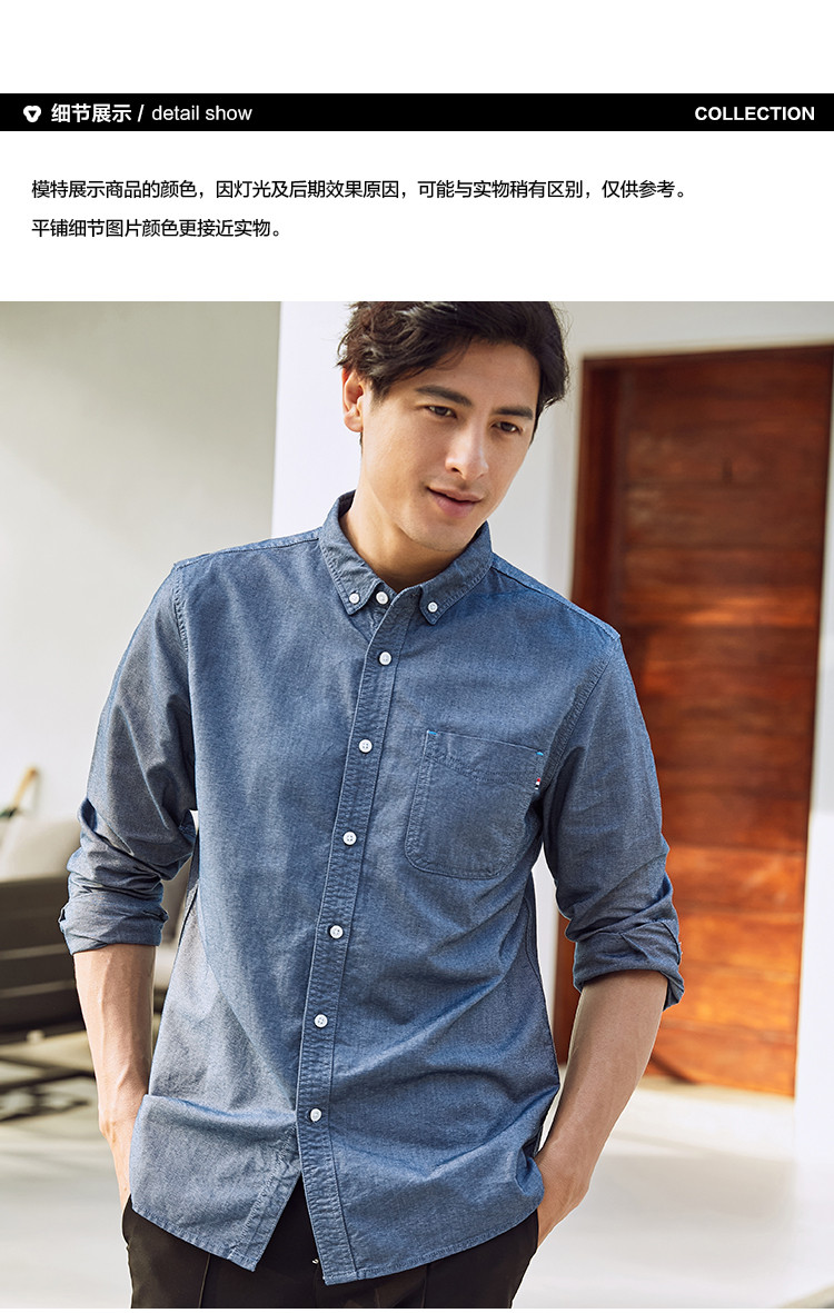 男装春季新款牛津纺纯棉长袖衬衫 男士商务青年休闲白衬衣