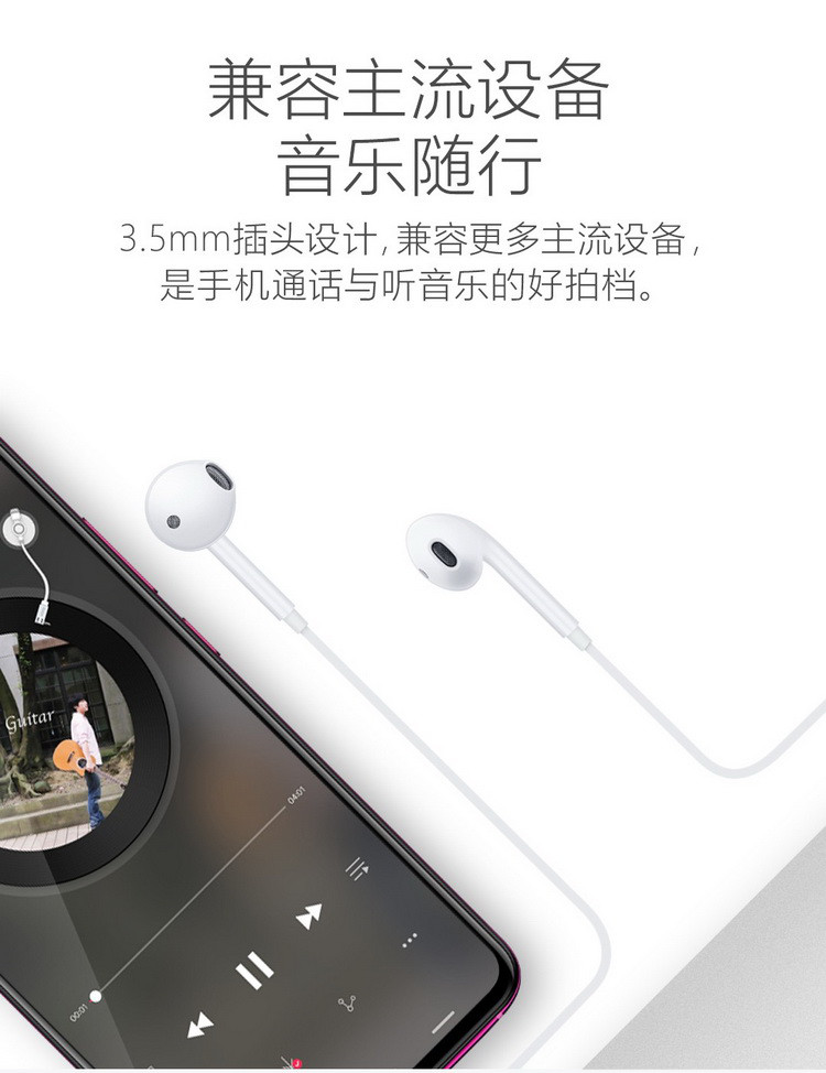 vivo xe160原装正品半入耳式hifi高保真音乐耳机