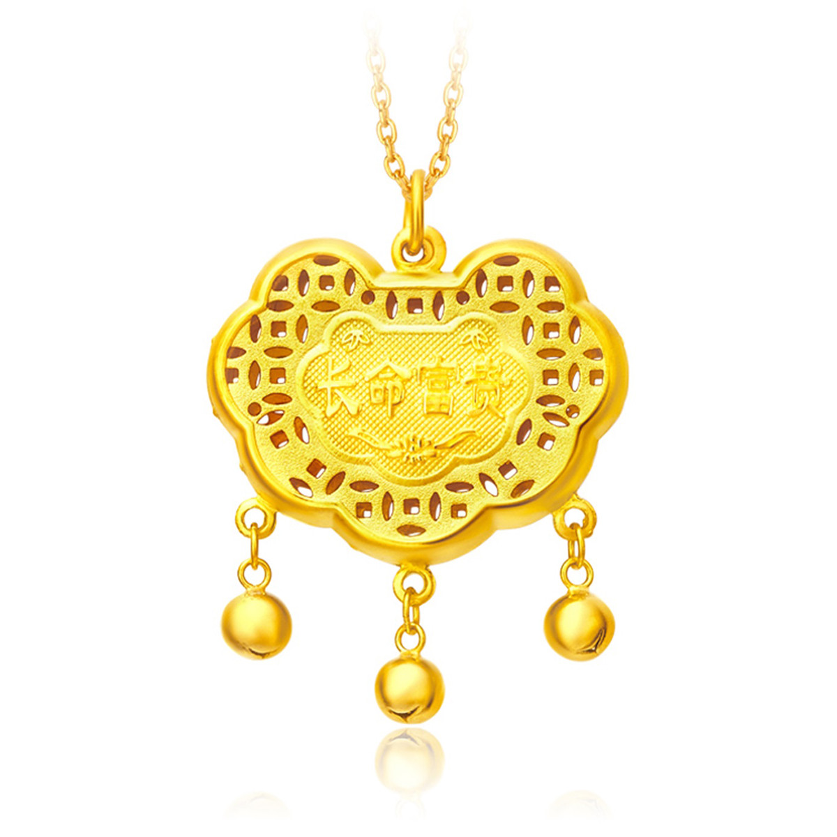 周大福 平安吉祥百福锁富贵长命锁金锁足金黄金吊坠