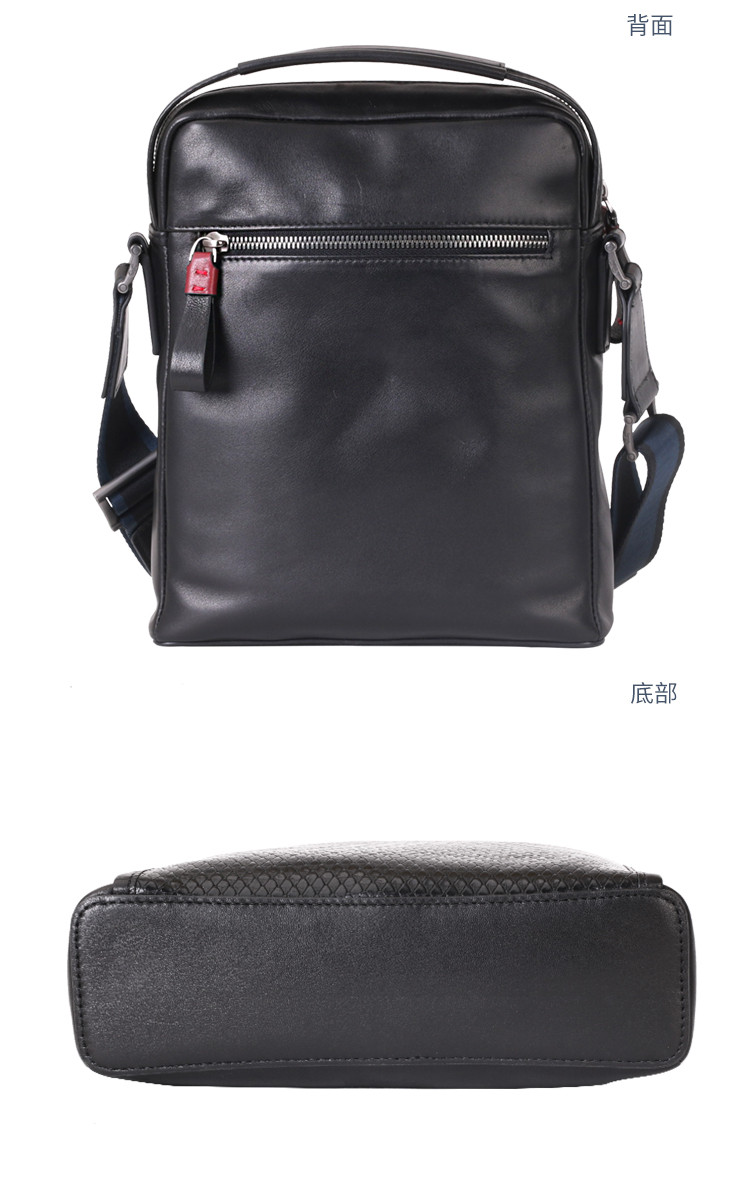 【时尚】诺贝达【专柜同款】休闲时尚真皮男包单肩包 男士斜挎包