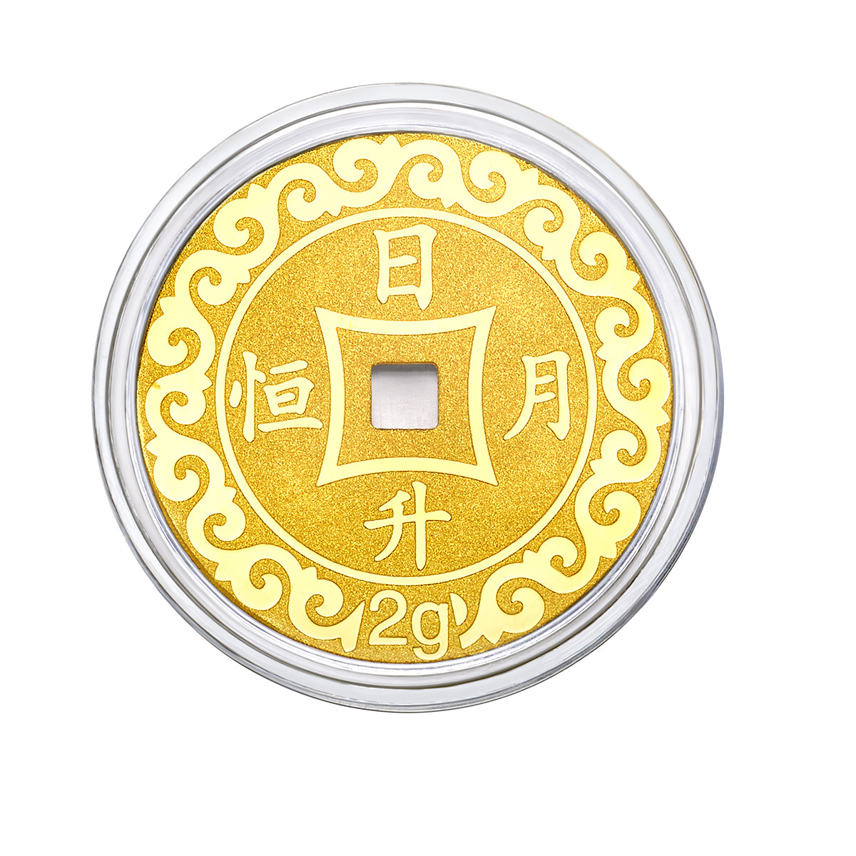 周大福【旗舰店】压岁钱日升月恒足金黄金金币