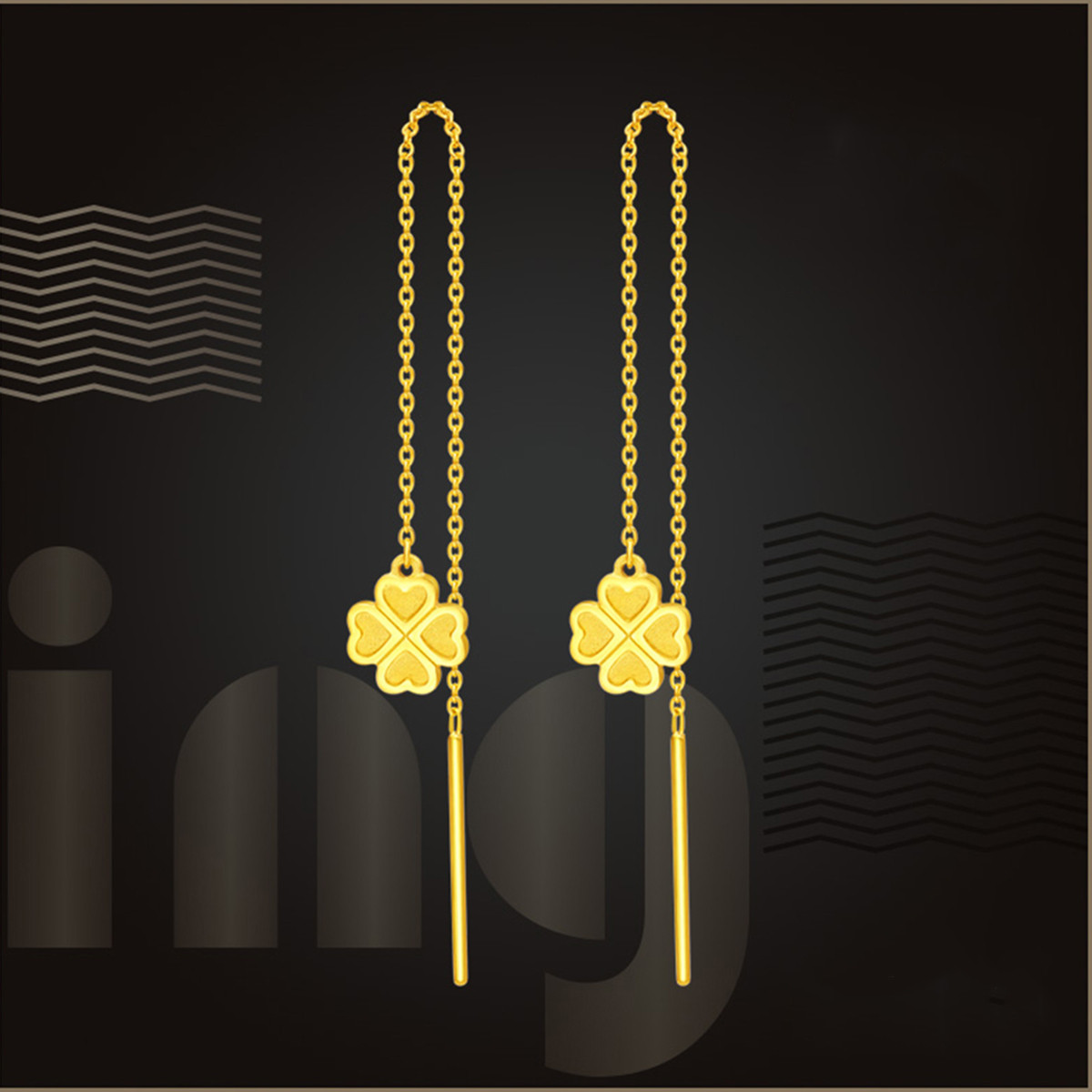 周大福【旗舰店】ing系列时尚四叶草足金黄金耳钉耳线女士