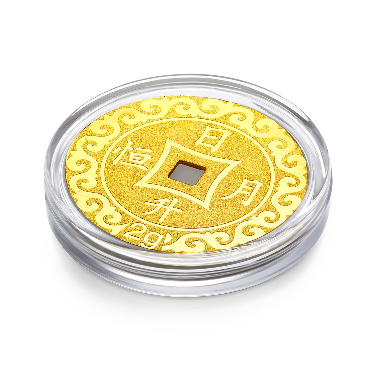 周大福【旗舰店】压岁钱日升月恒足金黄金金币