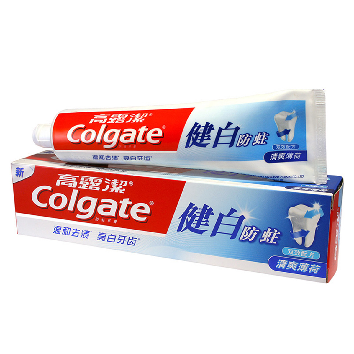 高露洁 健白防蛀牙膏(清爽薄荷香型)90g