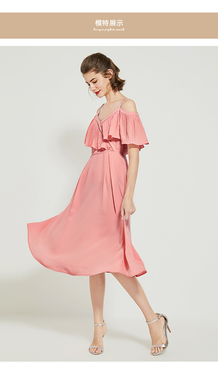 lachata女装-夏日尖货专场 2019夏新款连衣裙荷叶边露肩中长款女裙子