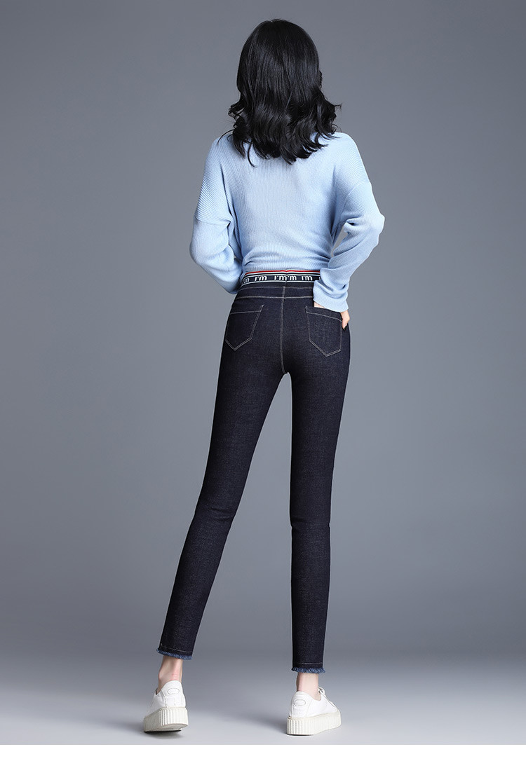 牛仔裤女秋季新款休闲裤高腰修身铅笔裤女士韩版长裤子
