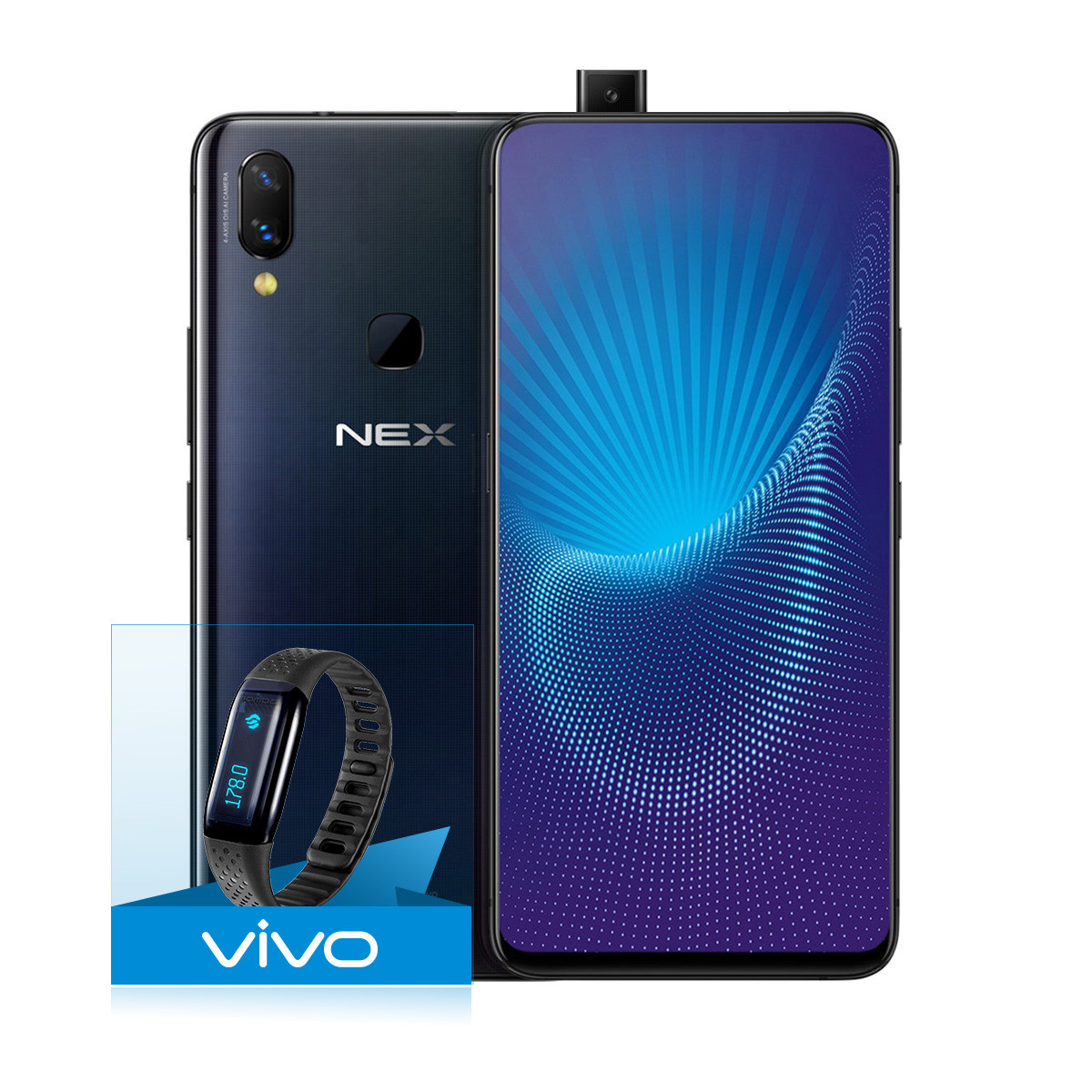 vivo nex【高配套餐】全面屏升降式摄像头指纹解锁手机