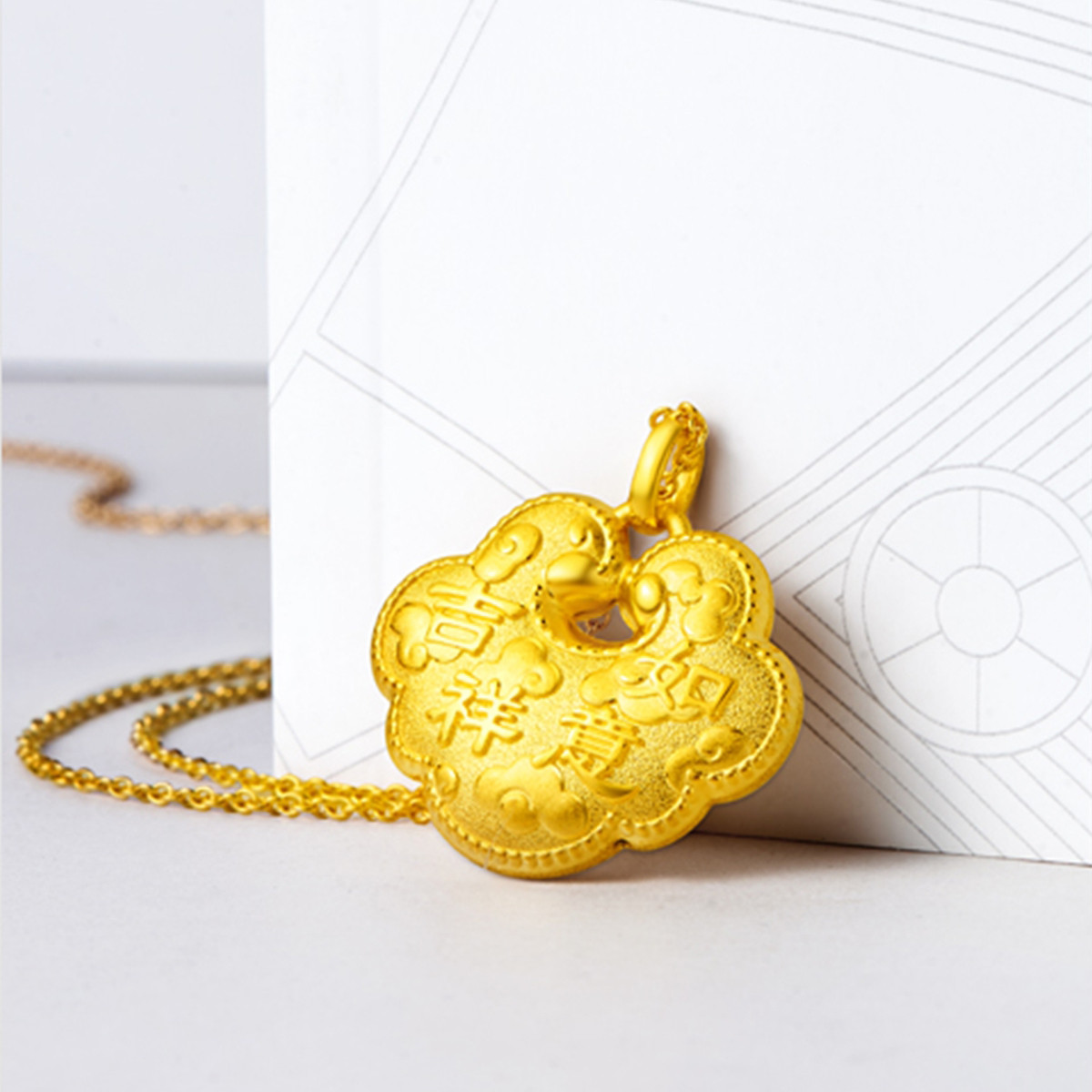 周大福 十二生肖鸡长命锁金锁足金黄金吊坠