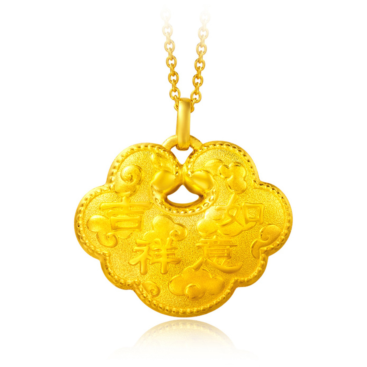 周大福 十二生肖鸡长命锁金锁足金黄金吊坠