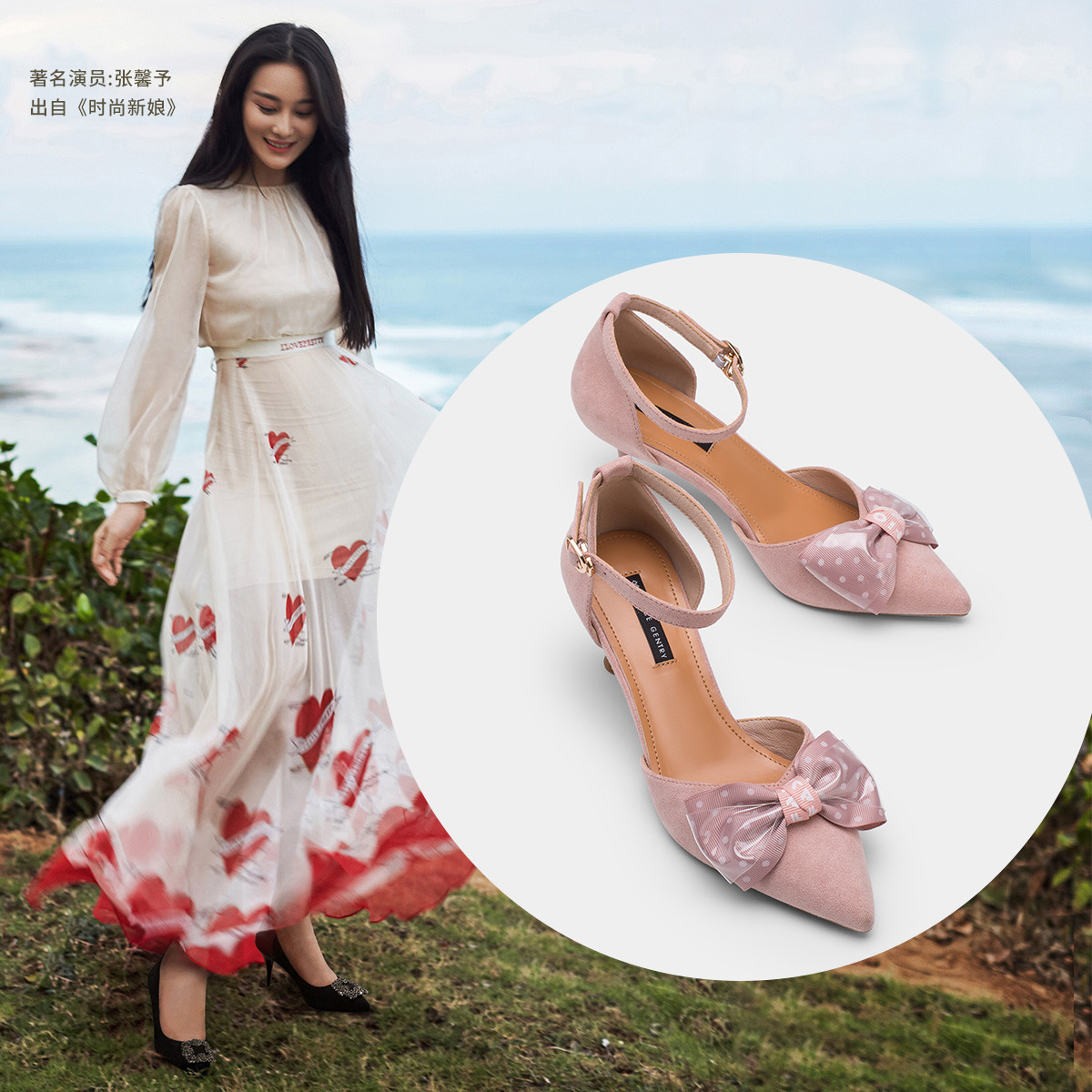 2019新款【明星同款】张馨予同款高跟鞋女鞋尖头细跟单鞋婚鞋