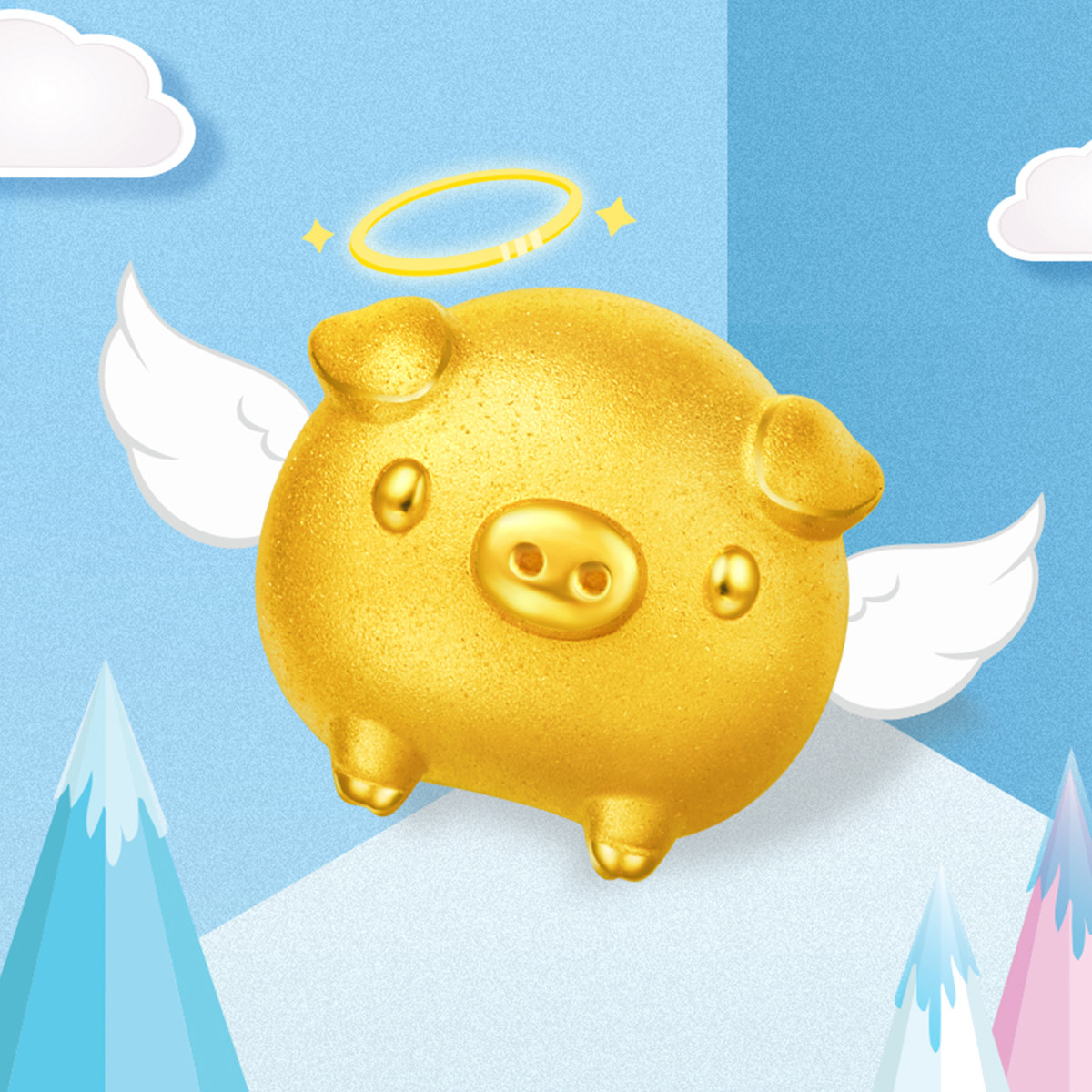 周大福 十二生肖金猪飞天猪足金黄金转运珠/吊坠