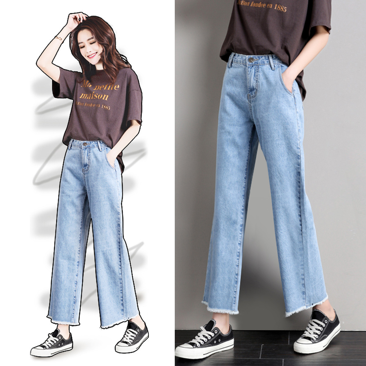高腰垂感阔腿裤女夏天薄款宽松直筒裤拖地风老爹小个子泫雅牛仔裤