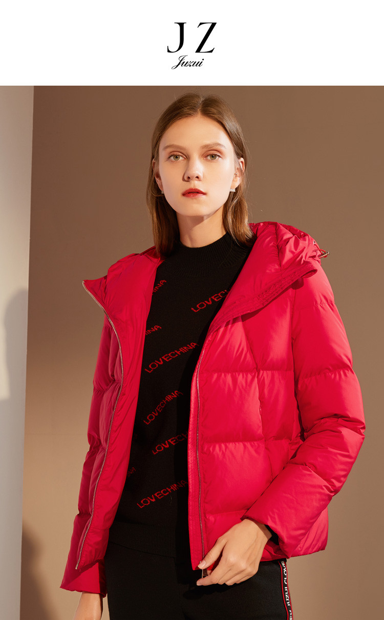 juzui/玖姿时尚纯色休闲连帽羽绒服女短款