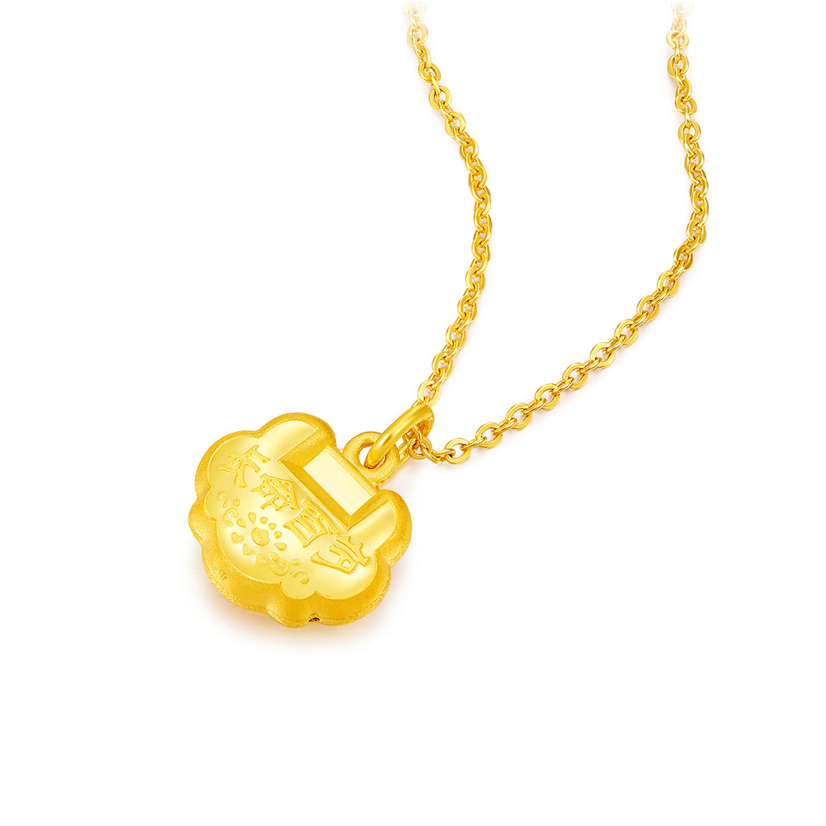 周大福 儿童长命百岁长命锁金锁足金黄金吊坠【新款】