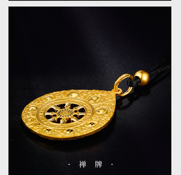 足金999吊坠黄金浮雕禅牌足金吊坠生日礼物礼品首饰