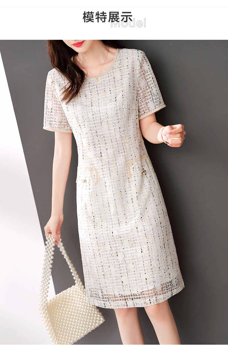 【镂空蕾丝印花】2020夏新品h型裙子女圆领绣花女式连衣裙