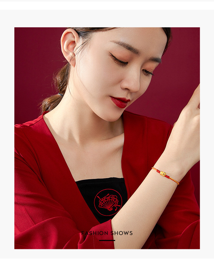 新年礼物本命年萌宠黄金足金5d硬金红色编绳手链