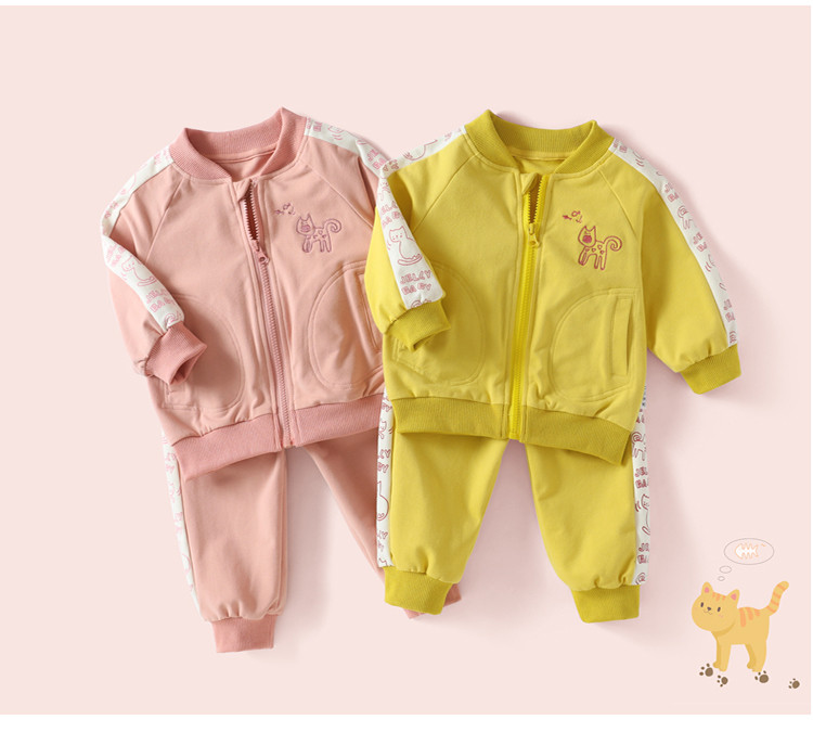 儿童运动套装2021秋季童装新款时尚撞色印花宽松版型活动无阻