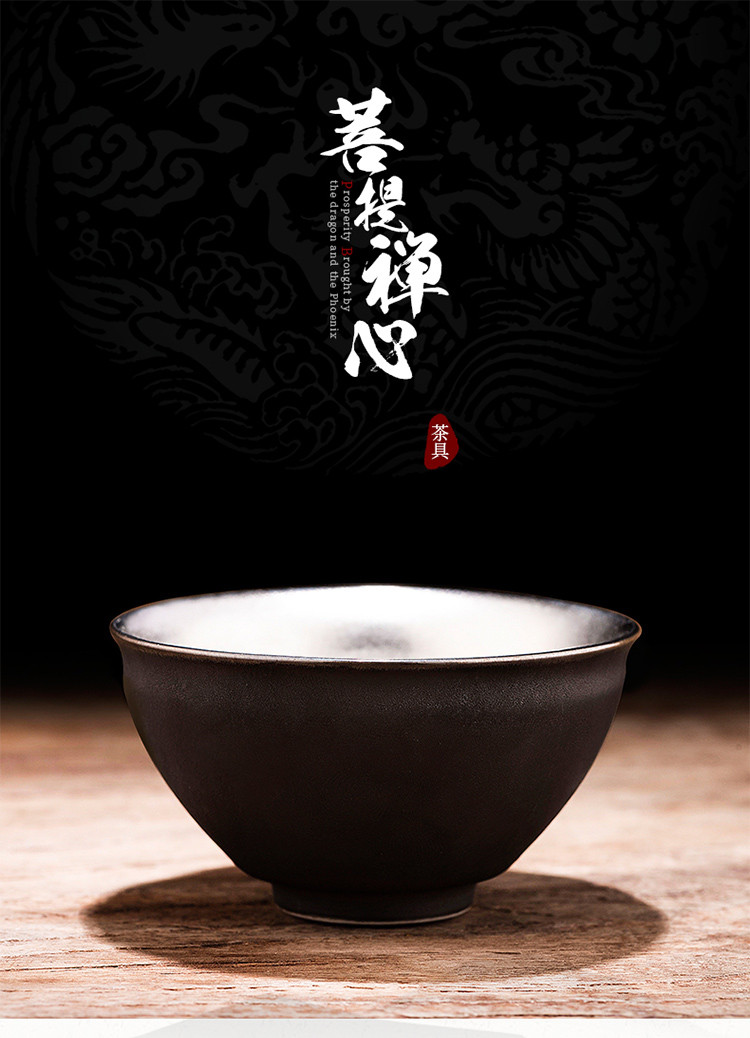 【足银茶杯】菩提禅心足银杯复古民族风银茶杯精致中国风商务礼物