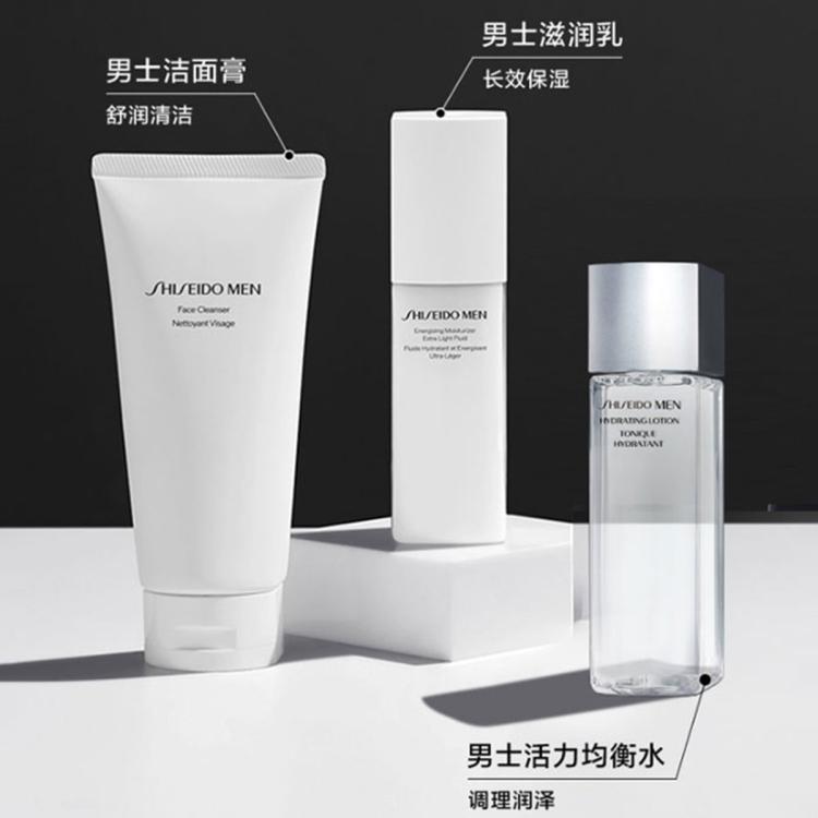 资生堂 新男士洁面膏 125ml 洗面奶清爽控油洁净补水
