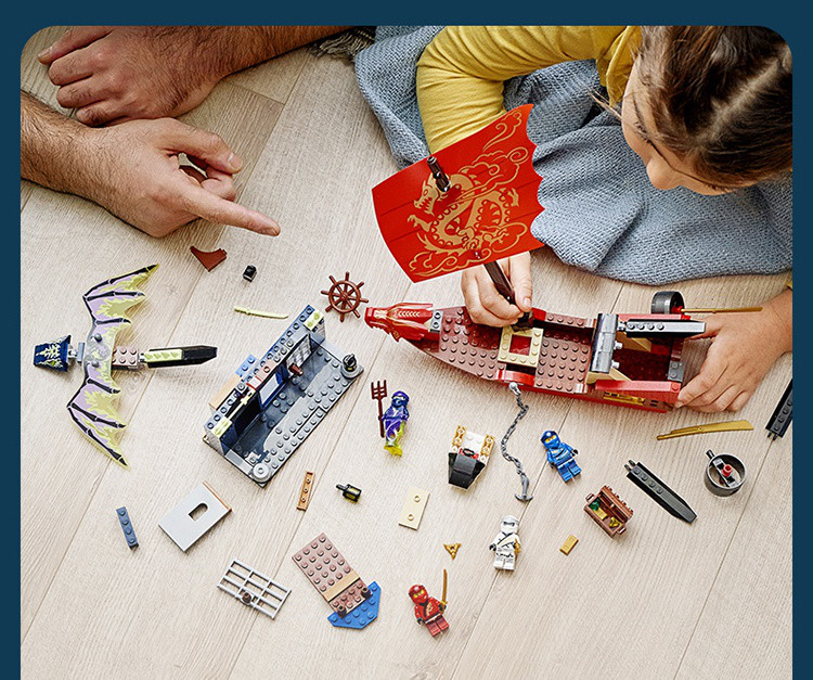 [新品]乐高积木幻影忍者71749命运赏赐号之战儿童玩具男孩