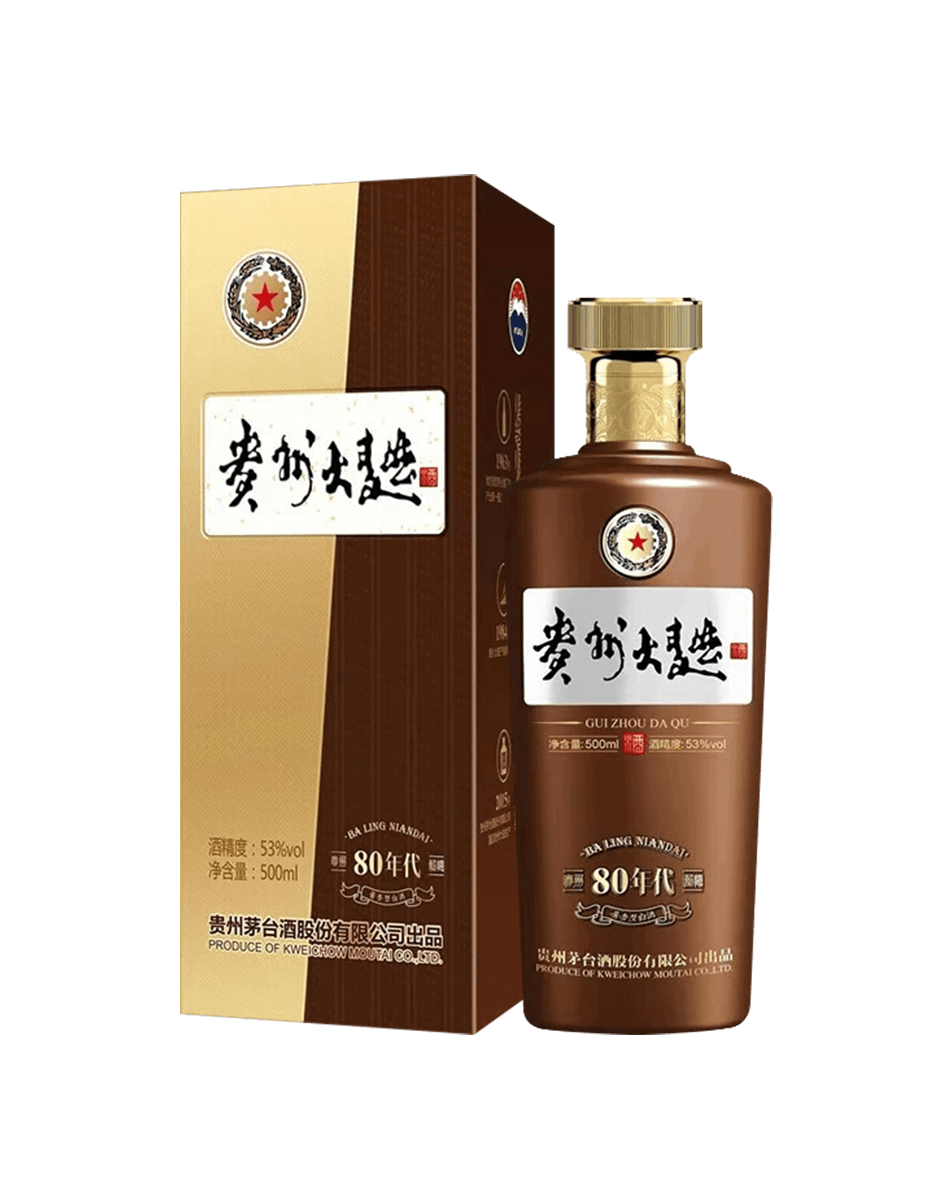 ݴ80 53500ML*1ƿ Ͱ׾188Ԫ