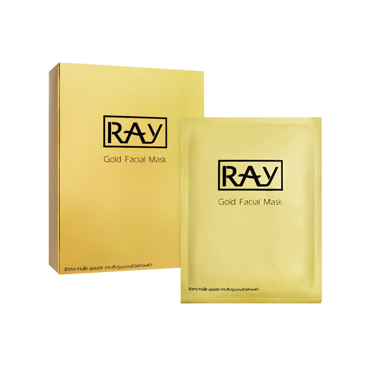 RAY ̩�����ڲ�ˮ��Ĥ�ﶬ��ˮ��ʪ������ɫ����ë����������ȥ�ư��� 28Ԫ