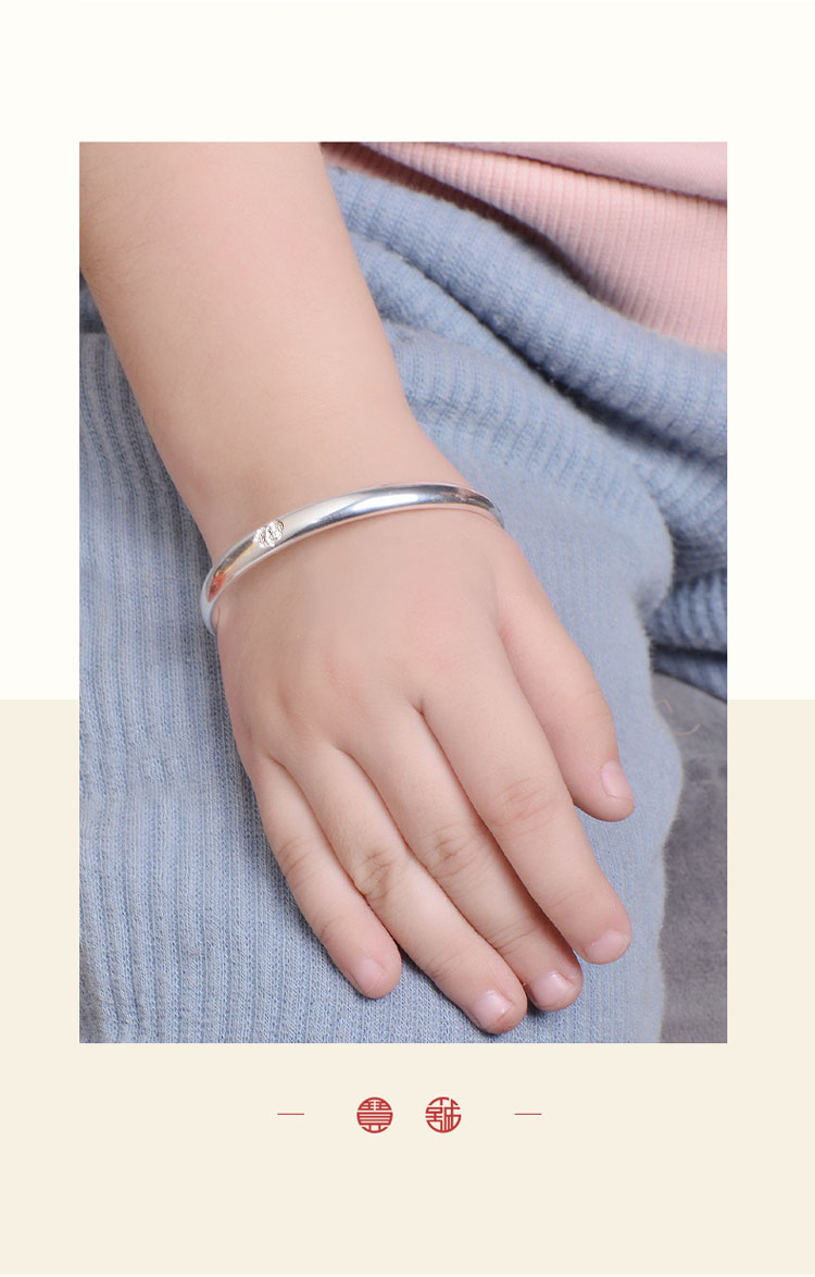 儿童福字999宝宝银手镯新生婴儿银镯子纯银不易过敏简约周岁礼