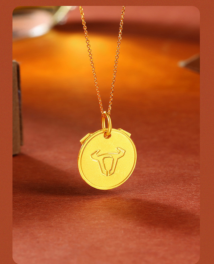 【七夕情人节礼物】黄金吊坠女生肖牛足金圆牌挂坠本命年