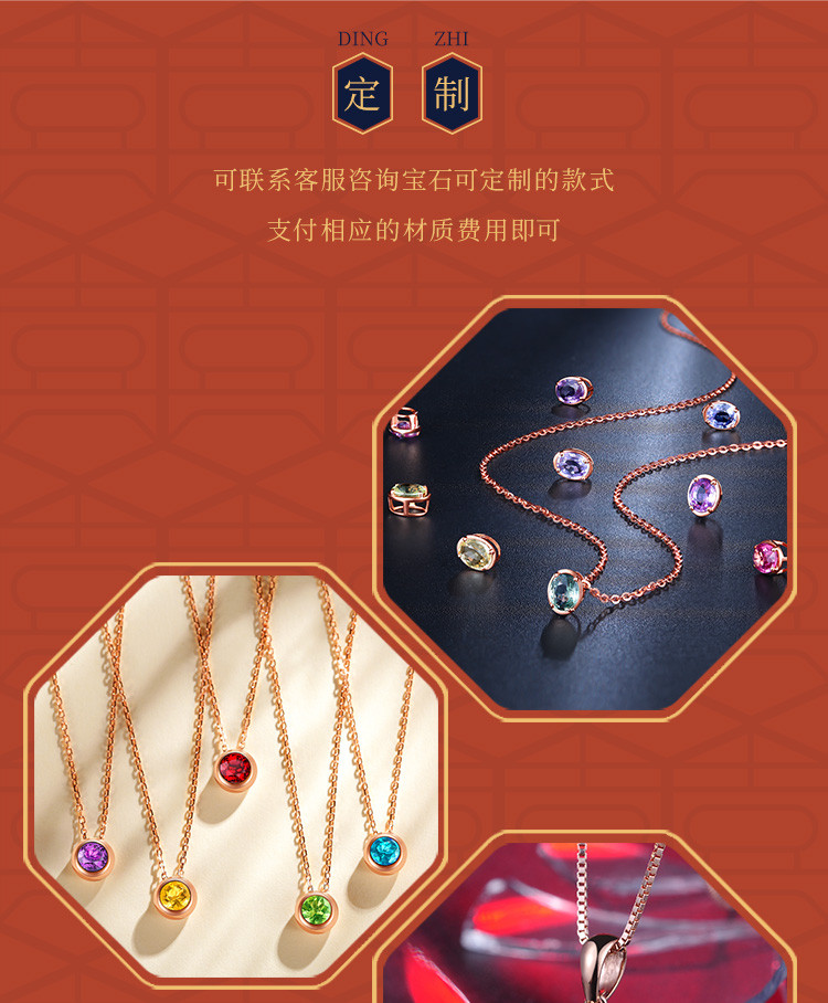 原创设计心动礼盒宝石盲盒彩色宝石正品可定制珠宝首饰礼盒七夕礼