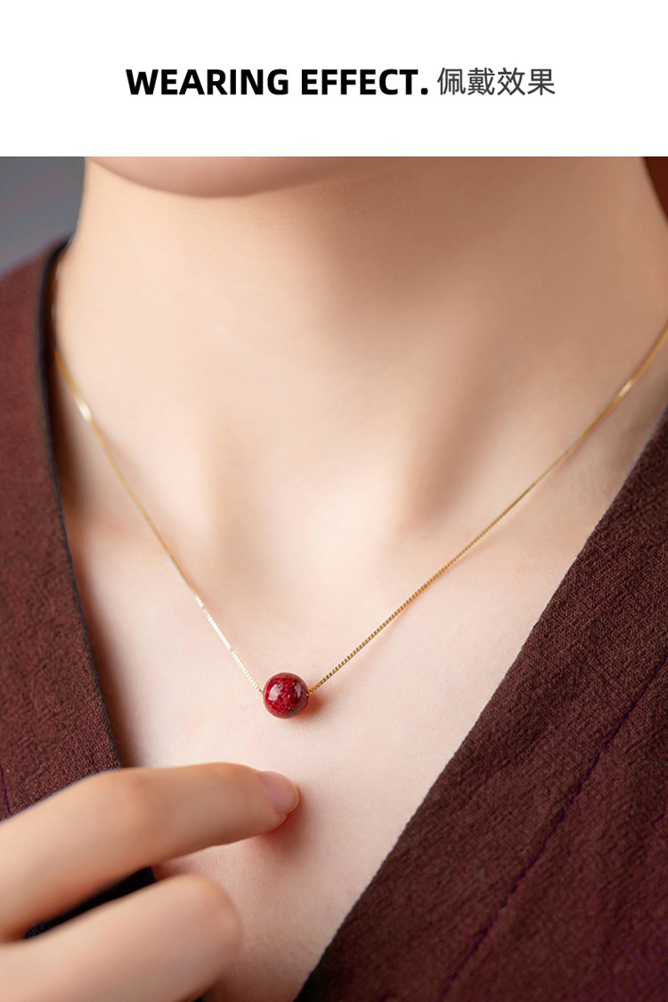 单颗朱砂石圆珠项链女锁骨链气质高级感中国风设计感时尚颈链