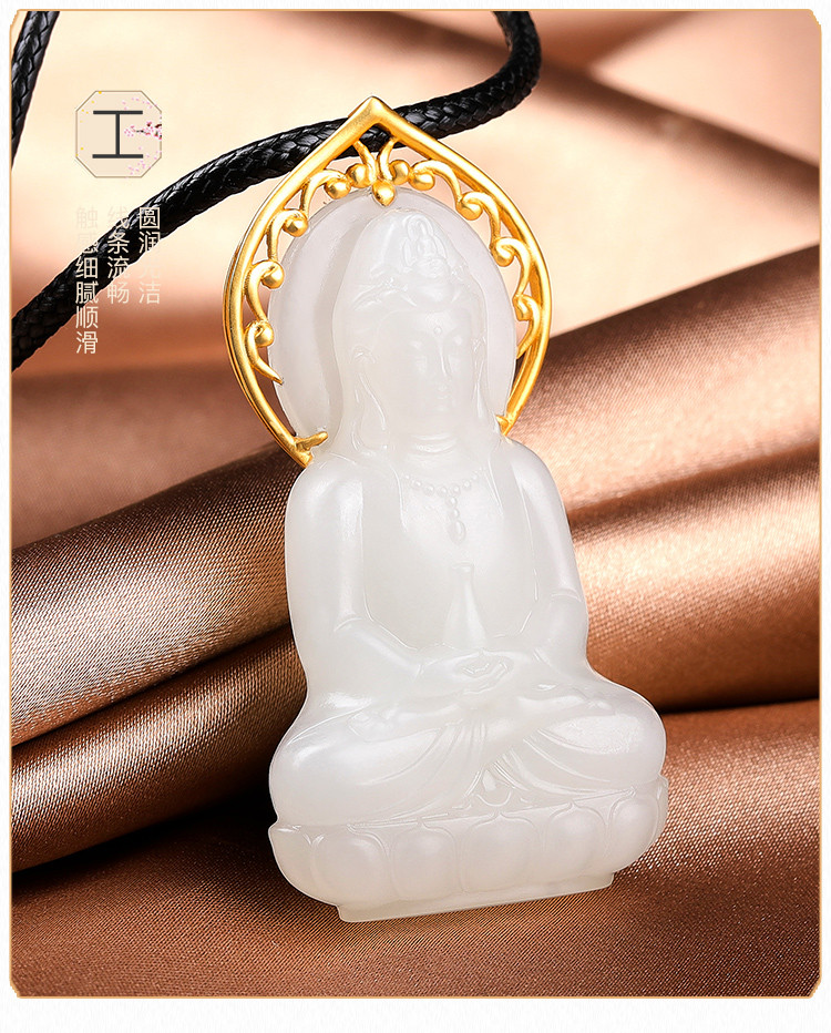 18k金镶和田白玉抱瓶观音玉吊坠k金吊坠