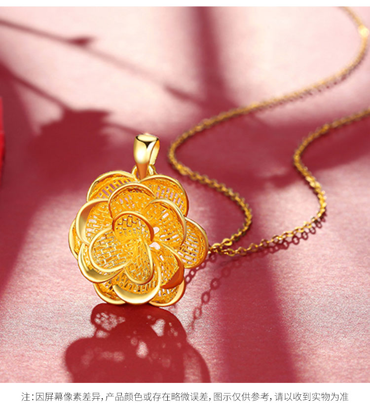 花丝牡丹 黄金吊坠足金挂坠不含项链结婚嫁娶备婚女 计价