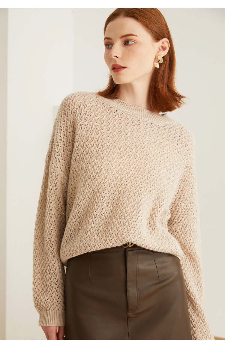 【2股26支】新款减龄气质百搭珠片纱镂空花型针织毛衣绵羊毛衫