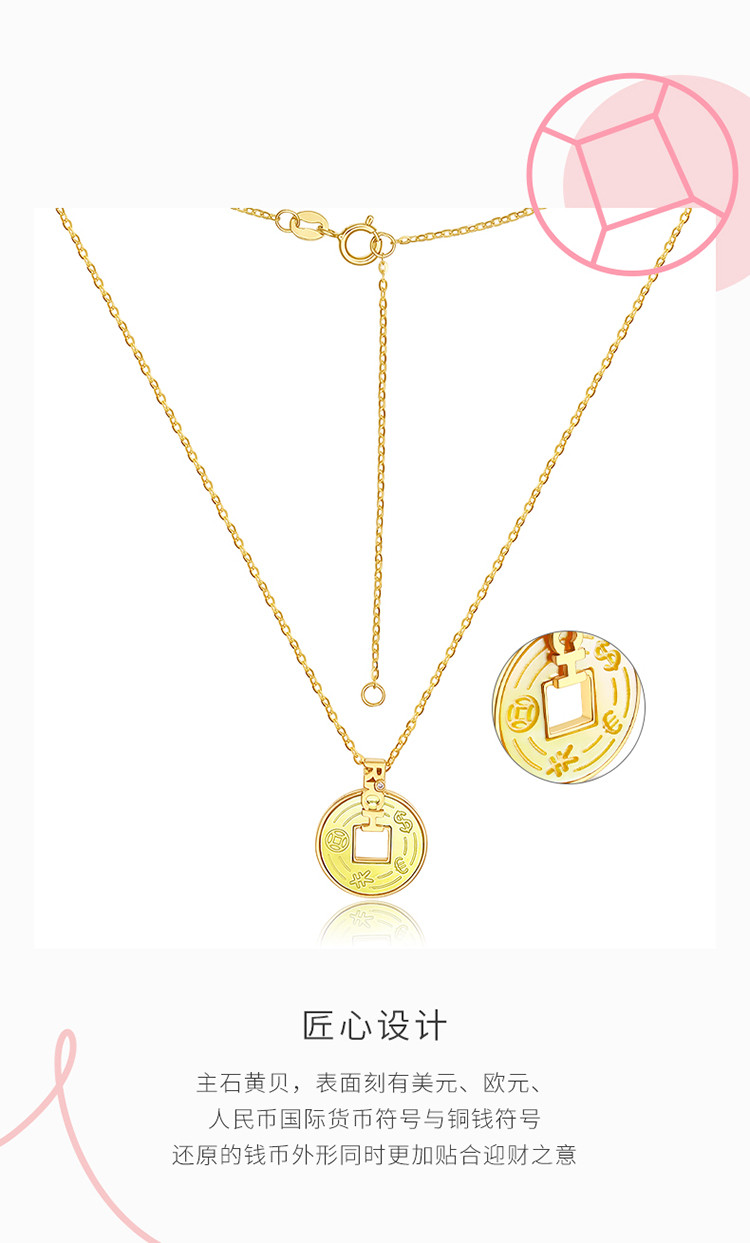 18k金铜钱币发财暴富套链o字锁骨链项链女