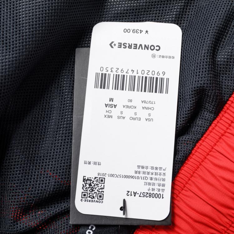 CONVERSE 轻盈顺滑 男款透气内衬柔软舒适时尚百搭运动休闲长裤