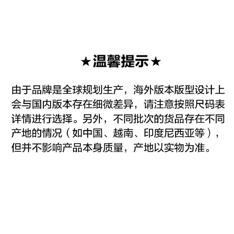 CONVERSE 轻盈顺滑 男款透气内衬柔软舒适时尚百搭运动休闲长裤