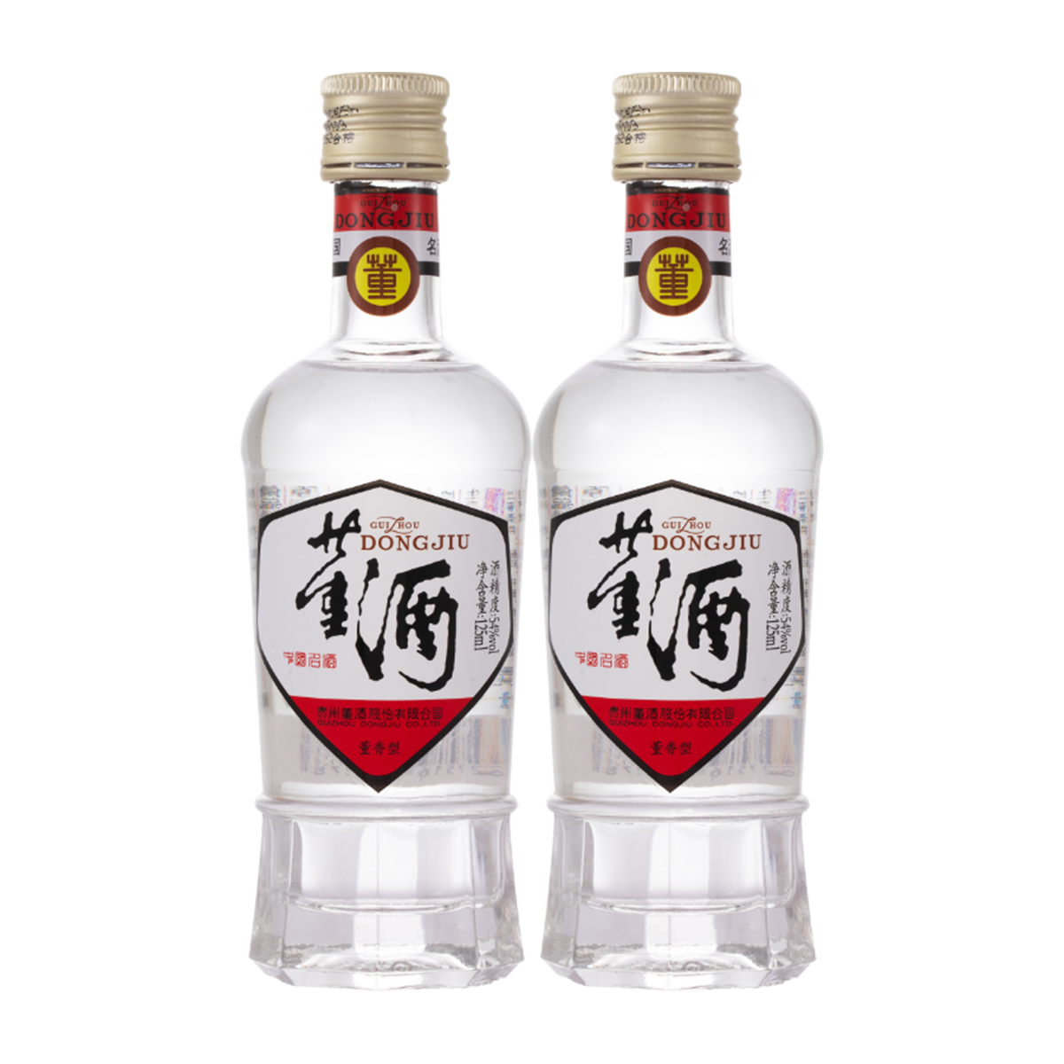 54ȶưױ125ml*2ƿͰ׾ƹƿС