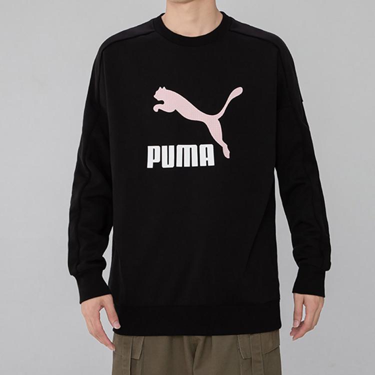 Puma 运动卫衣男女同款大logo针织卫衣 In Black